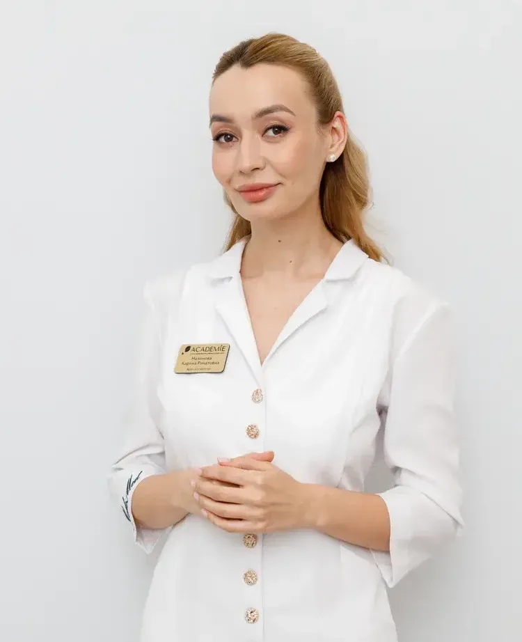 Фото врача Назимова Карина Ринатовна