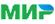 Мир