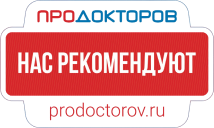 продокторов